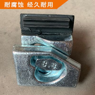 9120型壓軌器 誠(chéng)嘉金屬制品的耐腐蝕堅(jiān)固之選