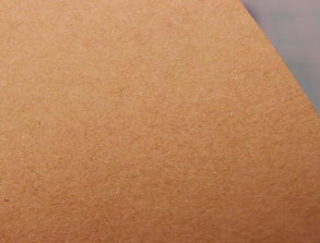 150 450克雙面紅?？?數碼產品包裝的理想選擇