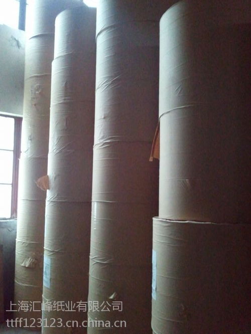 匯峰紙業 專業供應混漿牛皮紙、國產牛皮紙及紙張加工服務