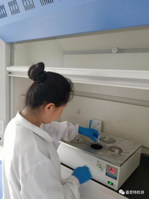 洗滌用品中熒光增白劑的檢測(cè)與安全性探討